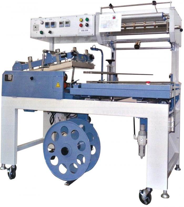 Japan Ultrahigh Speed  Auto L-Type Seal Packaging Machine